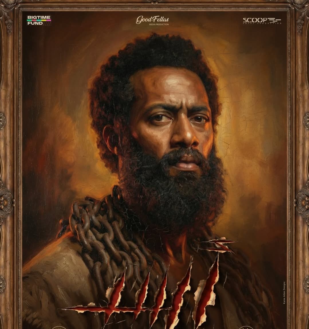 موعد عرض فيلم «أسد» لمحمد رمضان