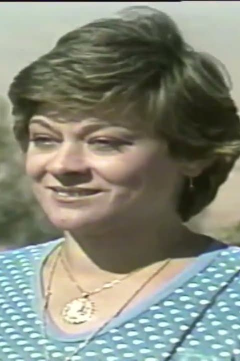 پوستر "الهراس" پوستر "الهراس"