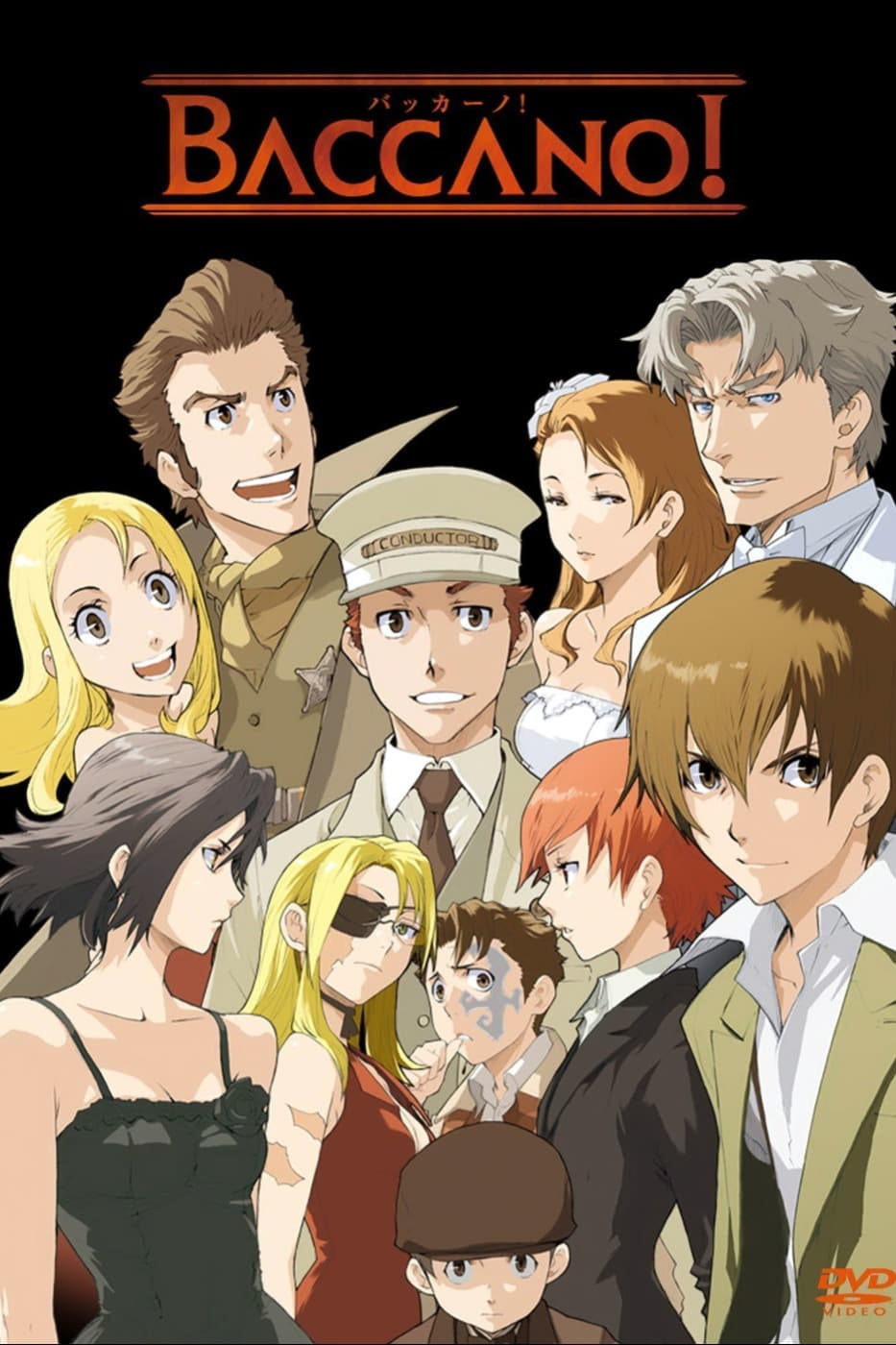 پوستر "!Baccano" پوستر "!Baccano"
