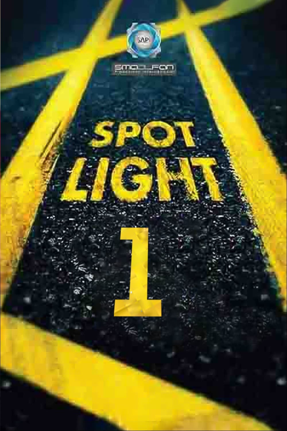 پوستر "بقعة ضوء - الجزء 1" پوستر "بقعة ضوء - الجزء 1"