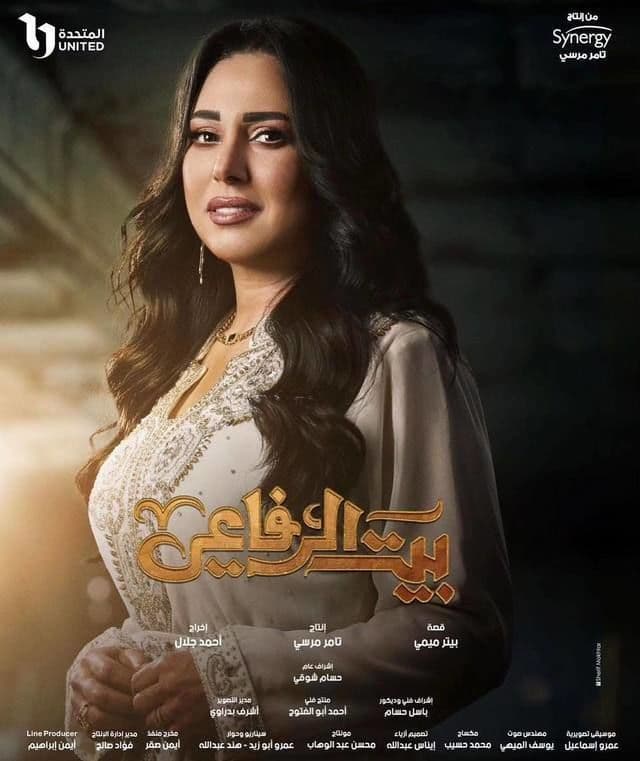 صورة شخصيّة جمالات صورة شخصيّة جمالات