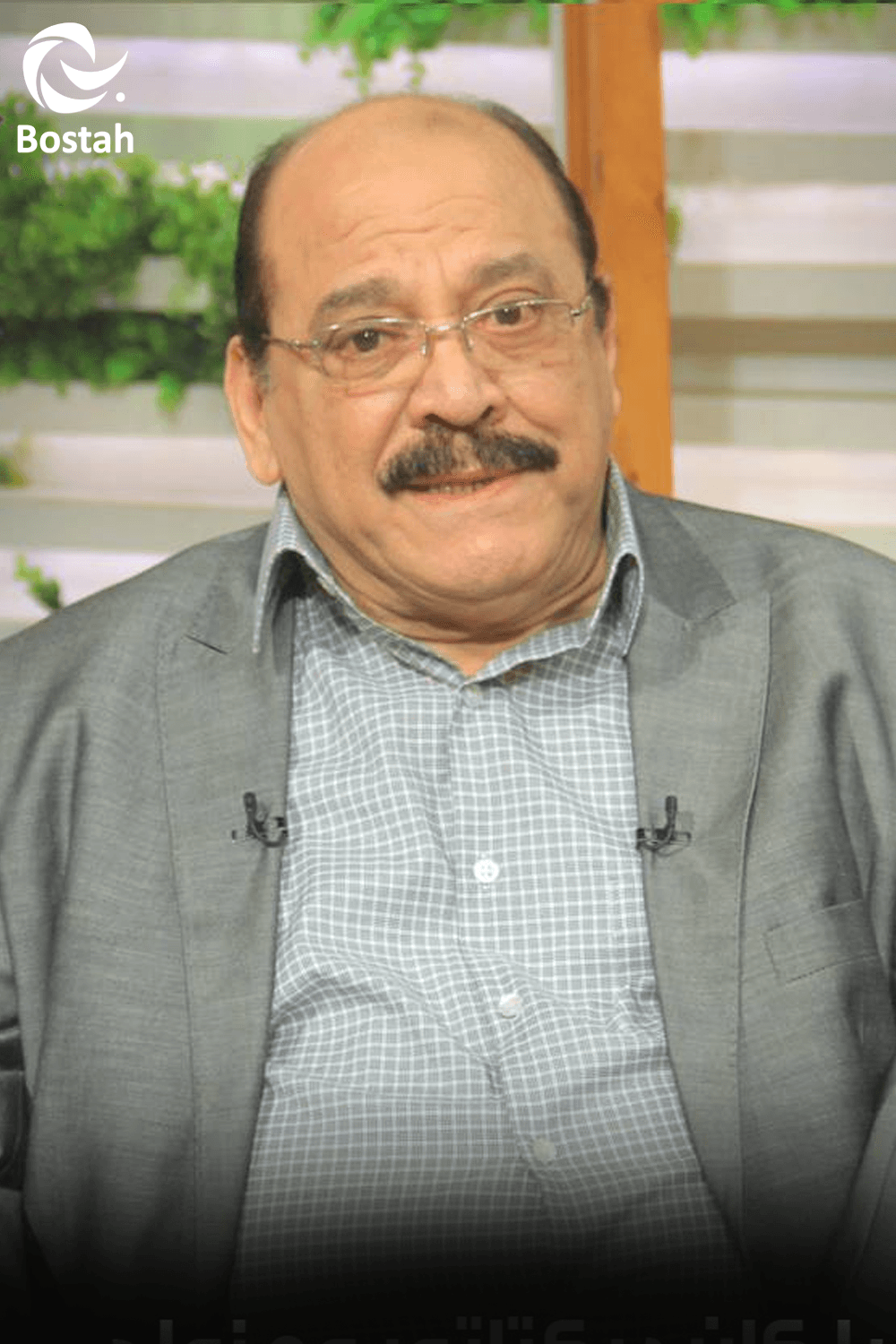 صورة پروفايل "ضياء الميرغني" صورة پروفايل "ضياء الميرغني"