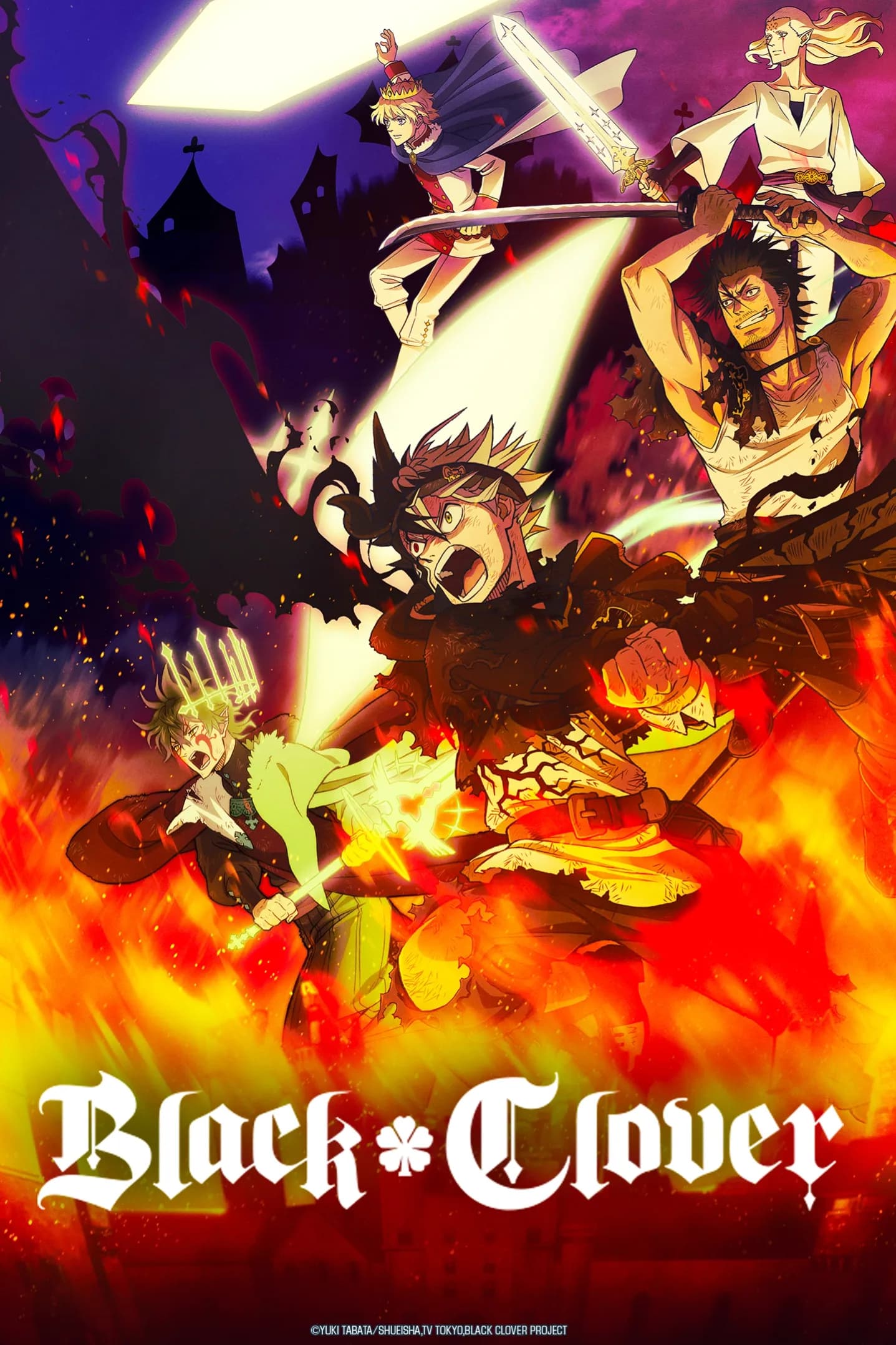 صورة غلاف مقالة الكشف عن عرض ترويجي جديد للموسم الثاني من أنمي Black Clover
