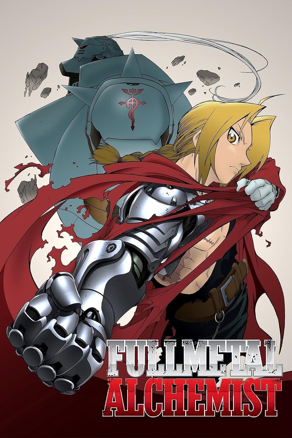 پوستر "Fullmetal Alchemist" پوستر "Fullmetal Alchemist"