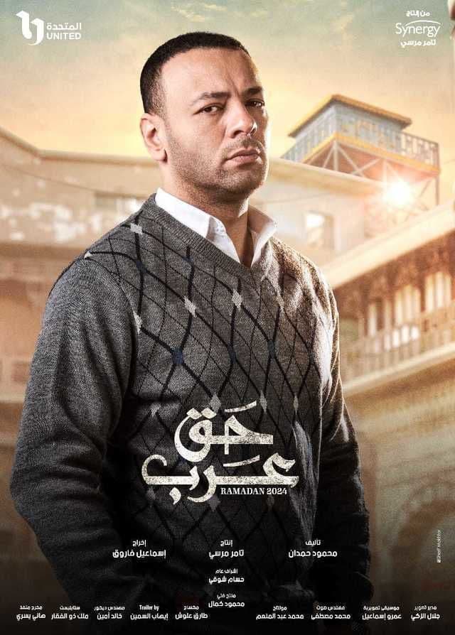 صورة شخصيّة جمال صورة شخصيّة جمال