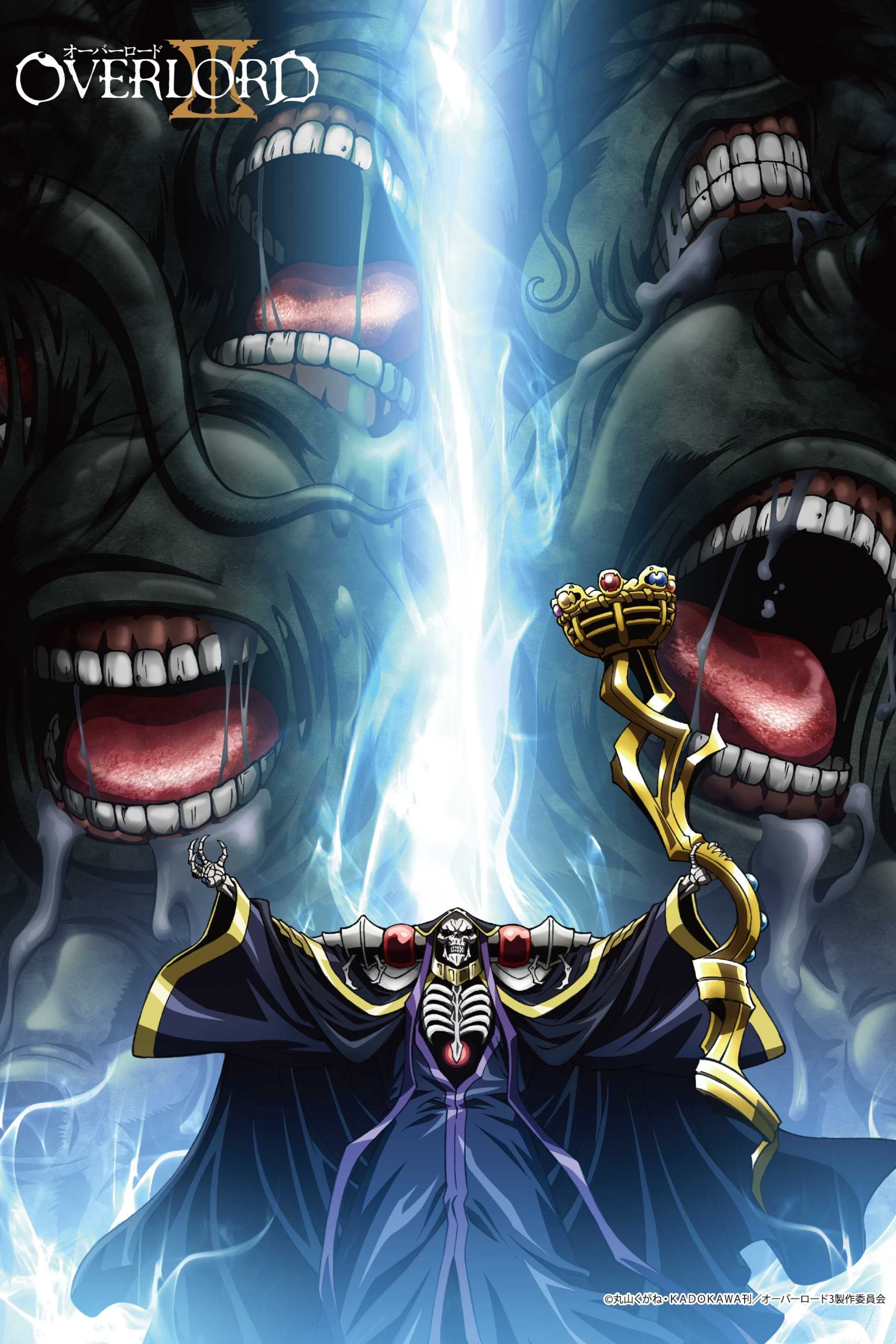 پوستر "Overlord III - الجزء 3" پوستر "Overlord III - الجزء 3"