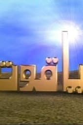 پوستر "ياقوت" پوستر "ياقوت"