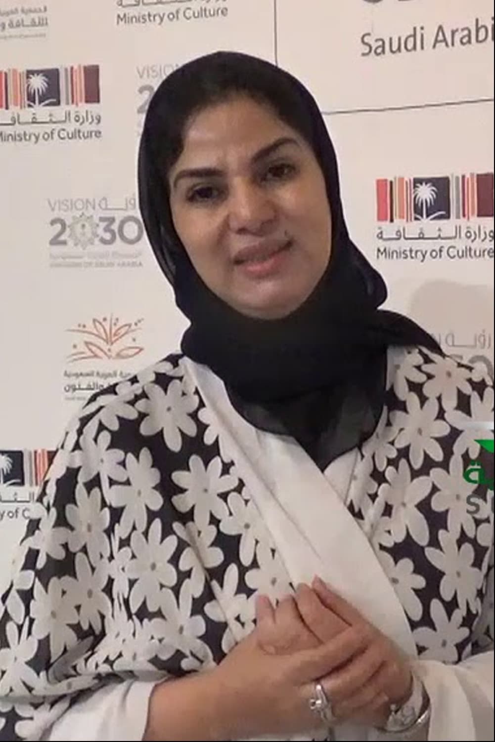 صورة پروفايل "سمية عبد الوهاب" صورة پروفايل "سمية عبد الوهاب"