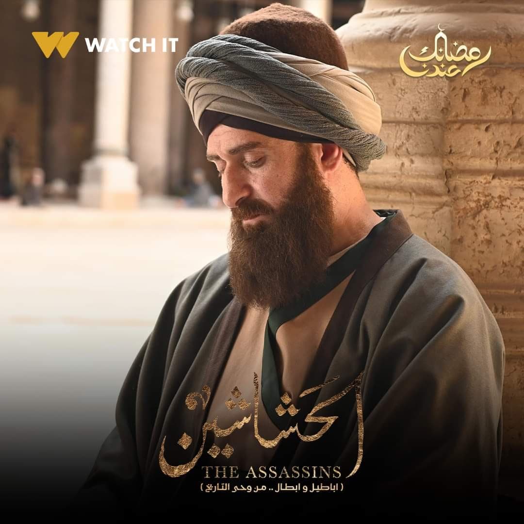 صورة شخصيّة الإمام الغزالي صورة شخصيّة الإمام الغزالي