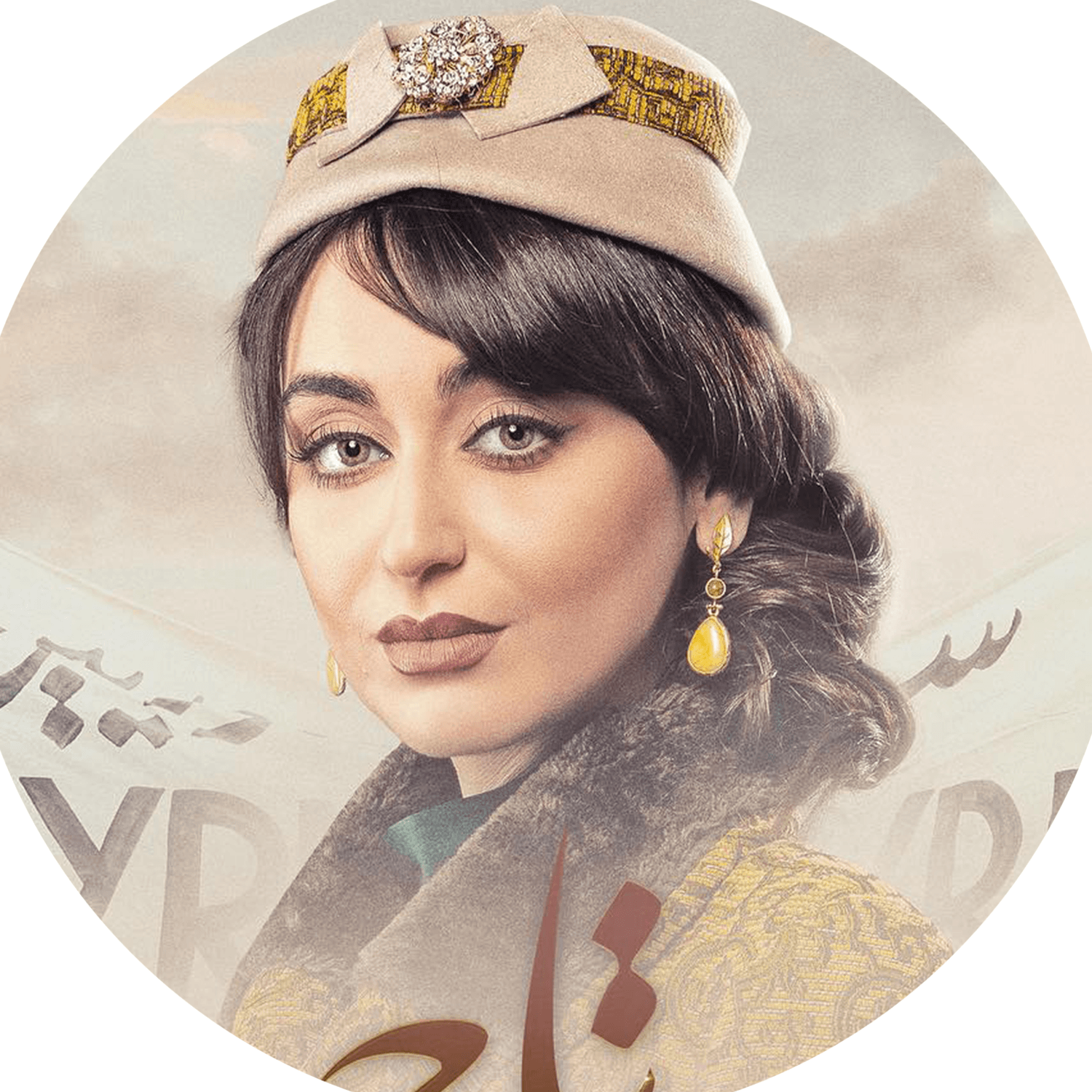 صورة شخصيّة نوران صورة شخصيّة نوران