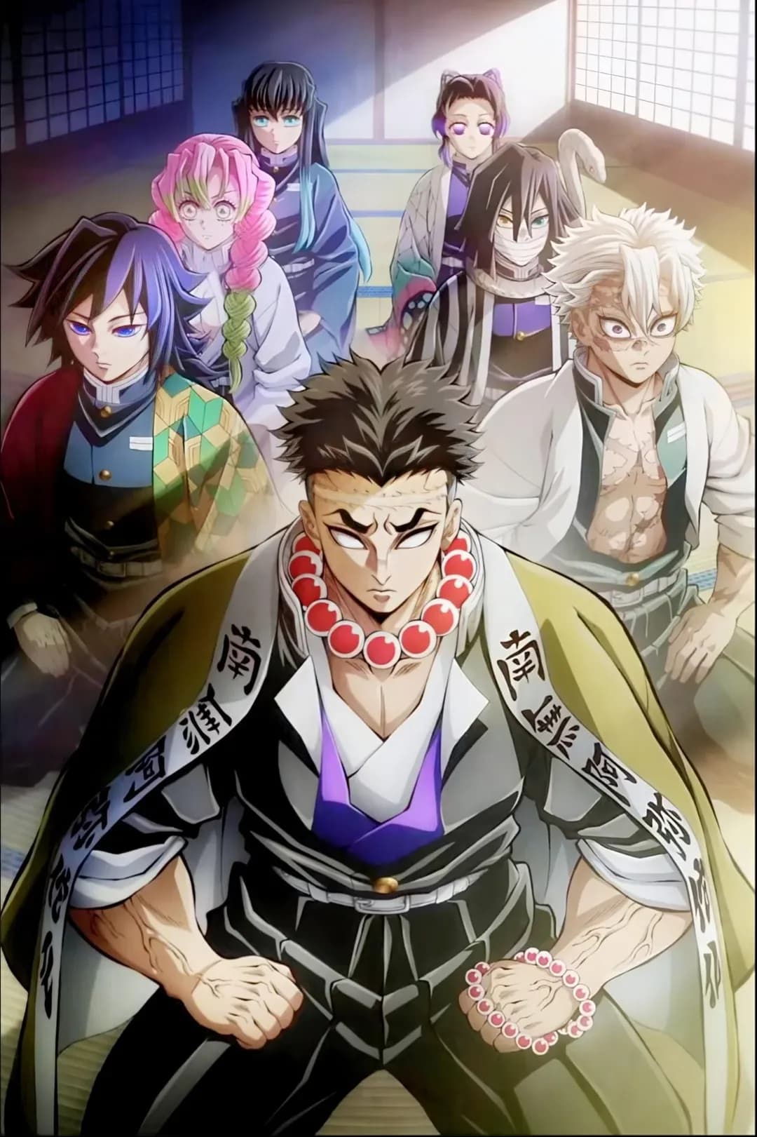 پوستر "Demon Slayer: Hashira Training - الجزء 4" پوستر "Demon Slayer: Hashira Training - الجزء 4"