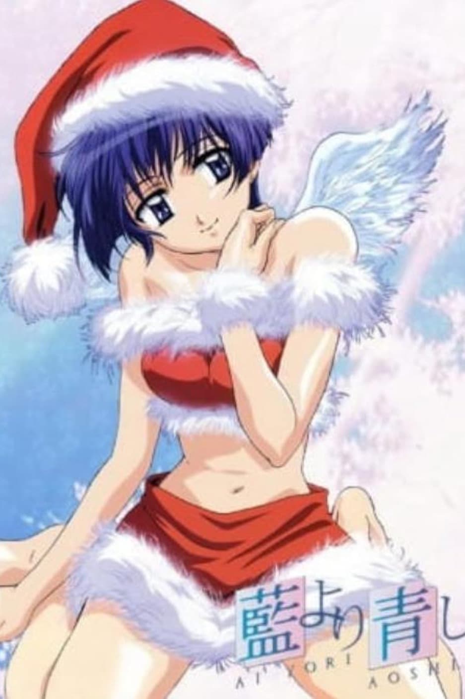 پوستر "Ai Yori Aoshi: Enishi - الجزء 2" پوستر "Ai Yori Aoshi: Enishi - الجزء 2"