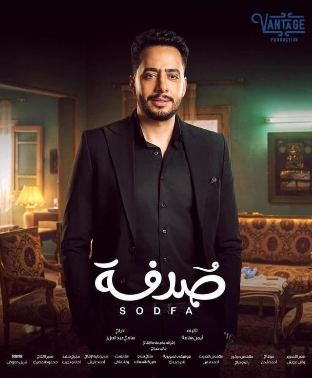 صورة شخصيّة طارق صورة شخصيّة طارق