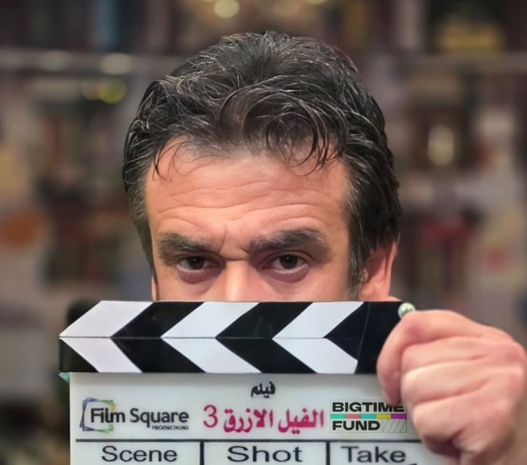 كريم عبد العزيز يكشف أول صورة مع نيللي كريم من كواليس الفيل الأزرق 3