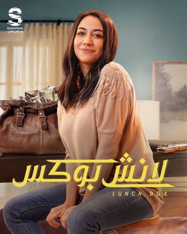 صورة شخصيّة مريم صورة شخصيّة مريم