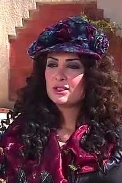 پوستر "مخالب الياسمين - الجزء 2" پوستر "مخالب الياسمين - الجزء 2"