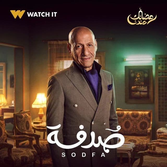 صورة شخصيّة جلال صورة شخصيّة جلال