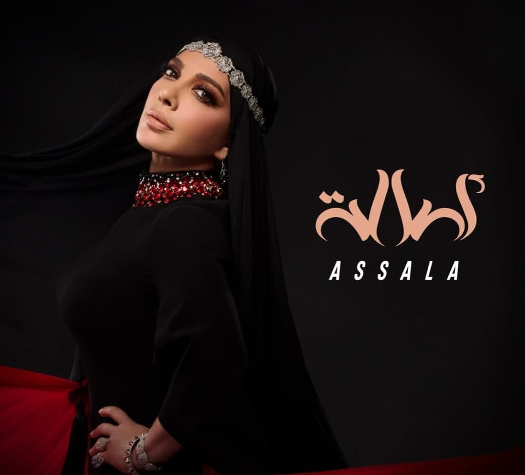 ما حقيقة سعر التذاكر المتداول لحفلي أصالة في دمشق؟