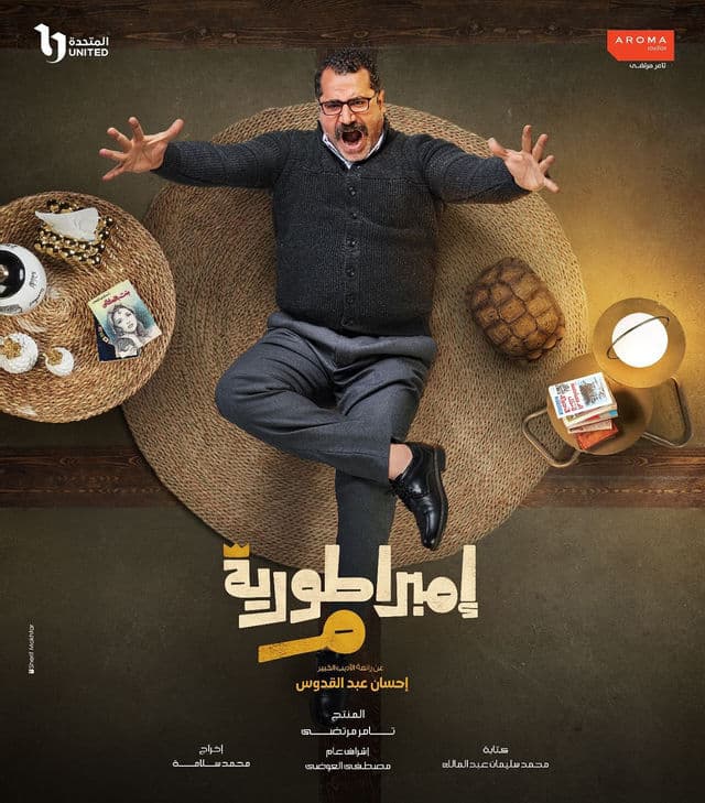 صورة شخصيّة محمود صورة شخصيّة محمود