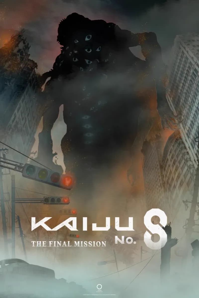الإعلان عن فيلم Kaiju No. 8 لعام 2027 وموعد العرض
