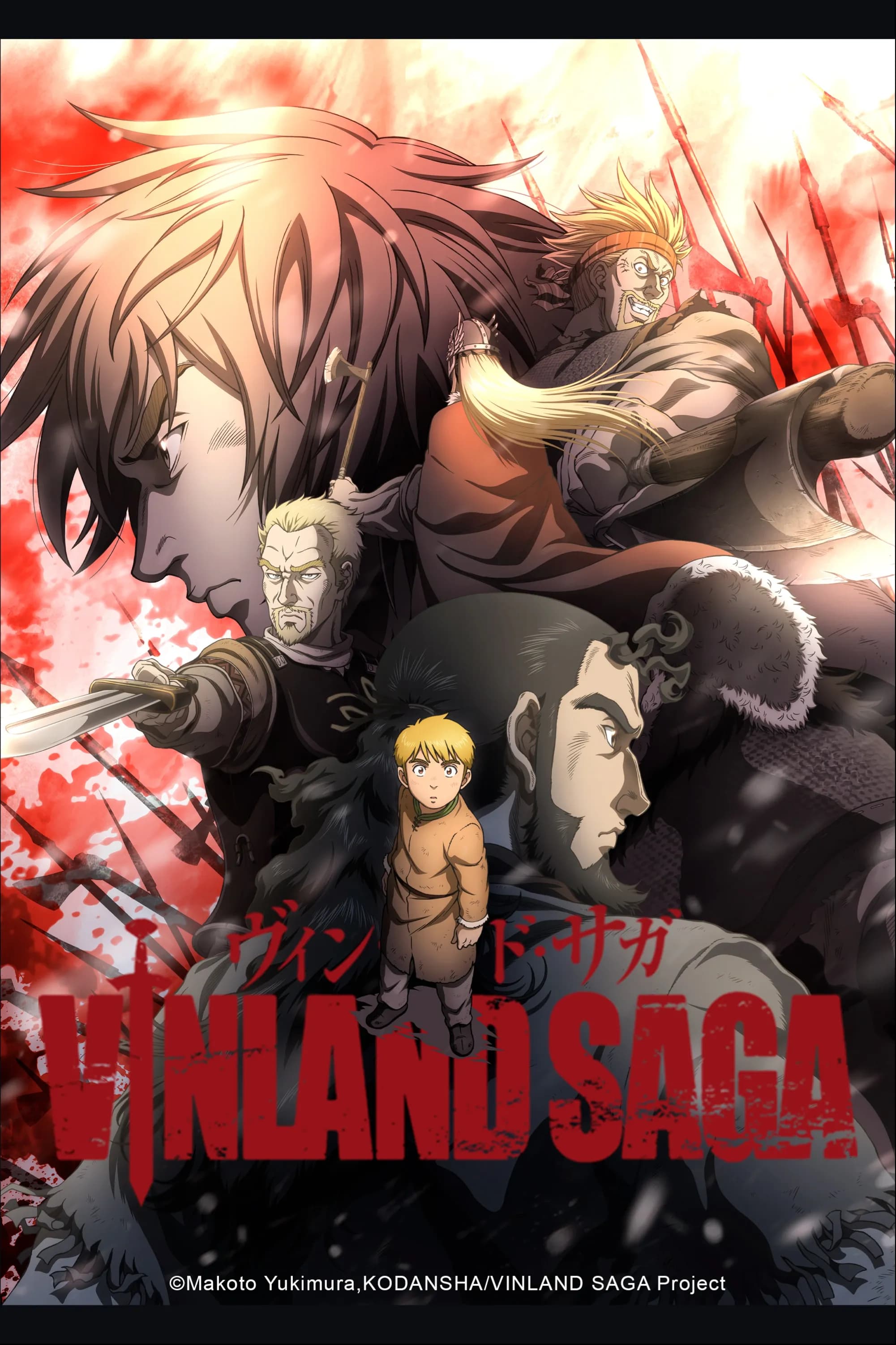 مؤلف Vinland Saga يعلن أن الموسم الثالث ليس قيد التطوير حالياً