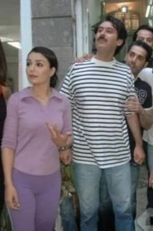 پوستر "فسحة سماوية" پوستر "فسحة سماوية"