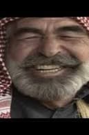 پوستر "دواس الليل" پوستر "دواس الليل"