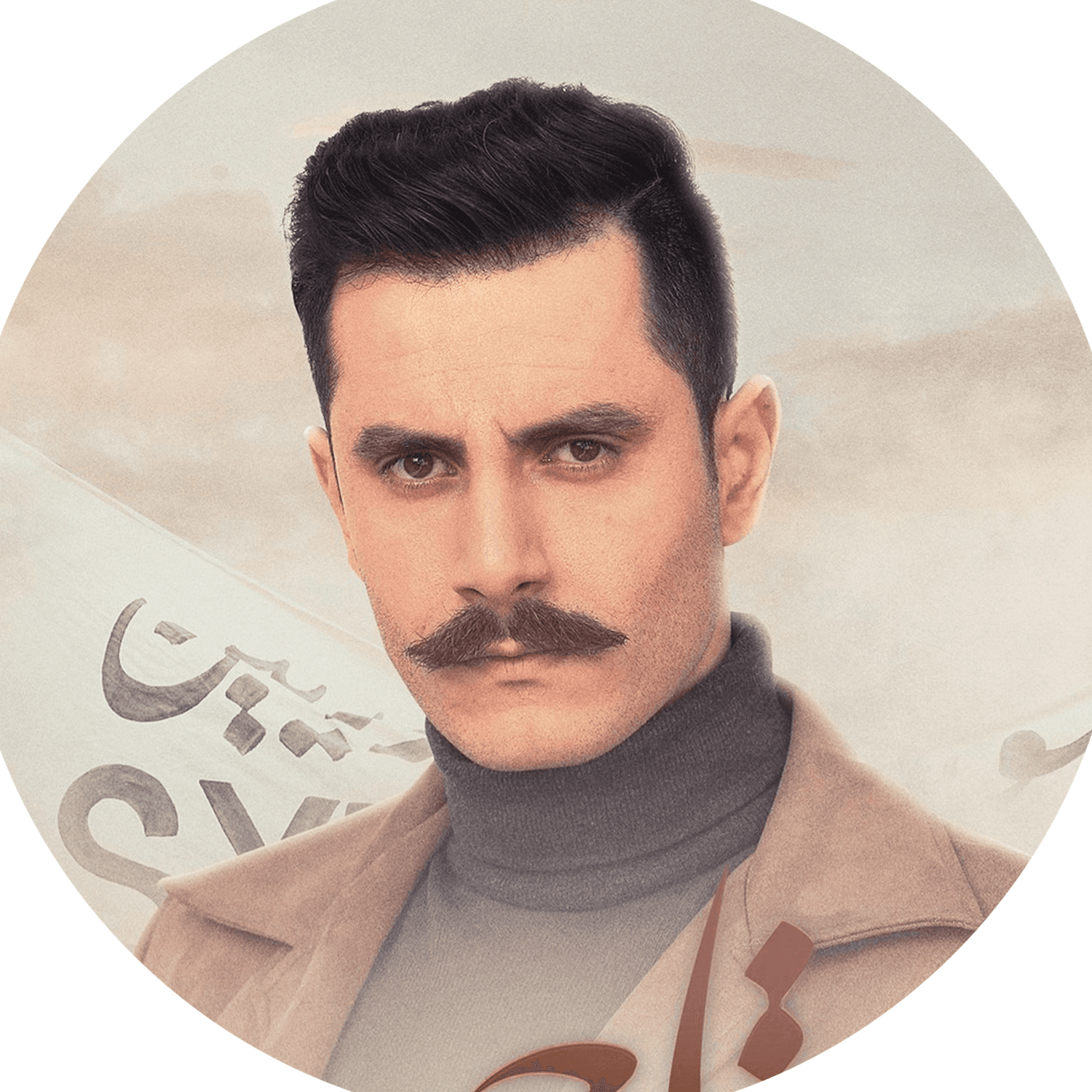 صورة شخصيّة هشام صورة شخصيّة هشام