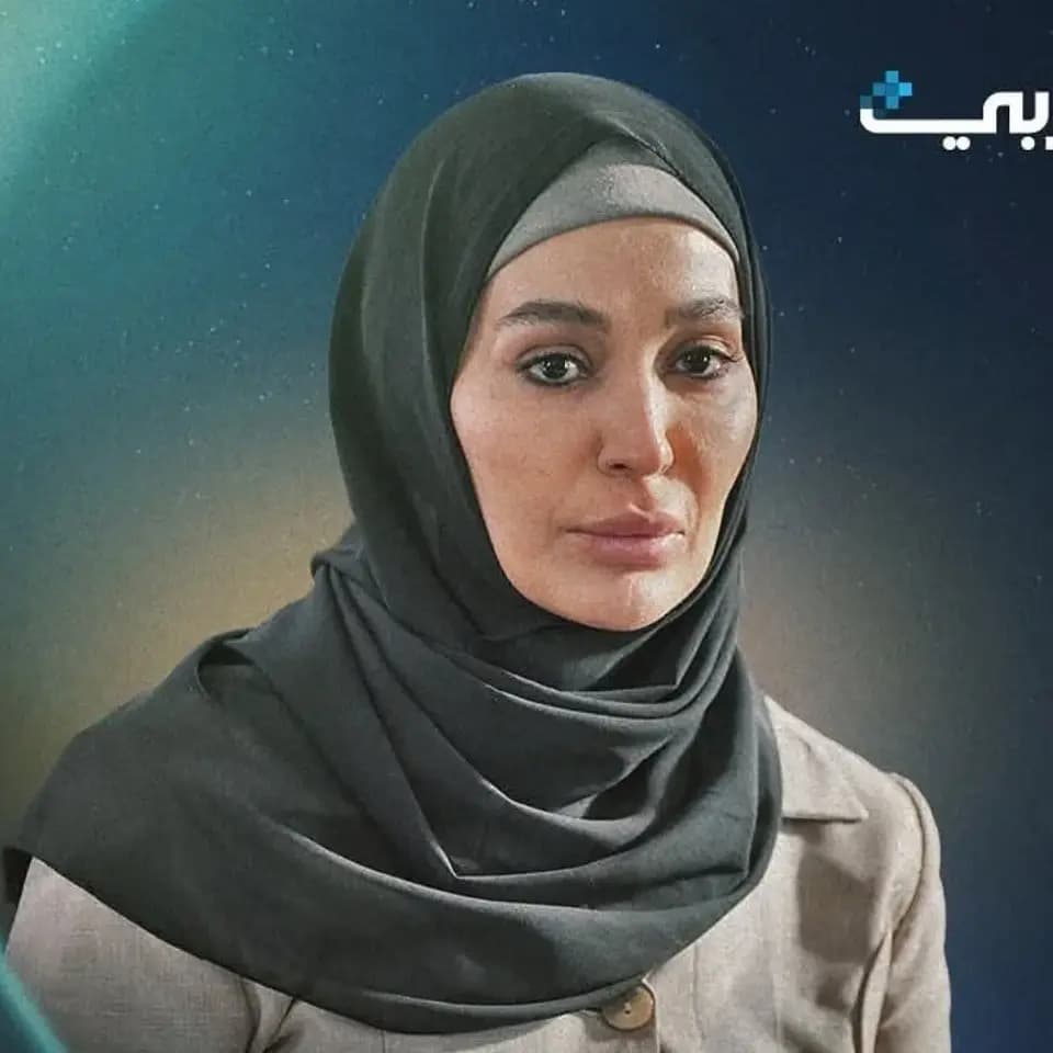 صورة شخصيّة رملة صورة شخصيّة رملة