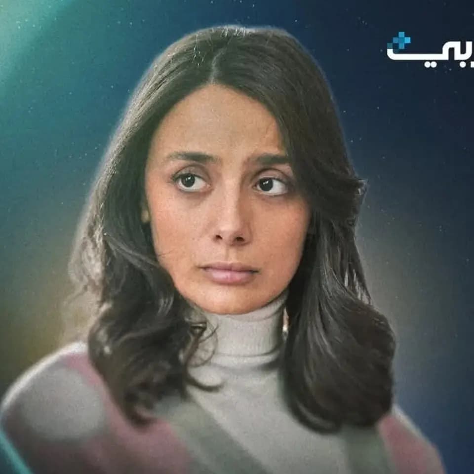 صورة شخصيّة هنادي الغالب صورة شخصيّة هنادي الغالب