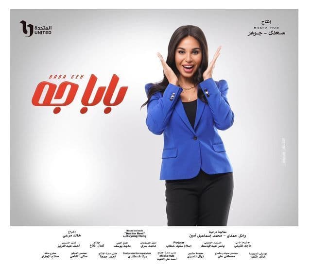 صورة شخصيّة ولاء صورة شخصيّة ولاء