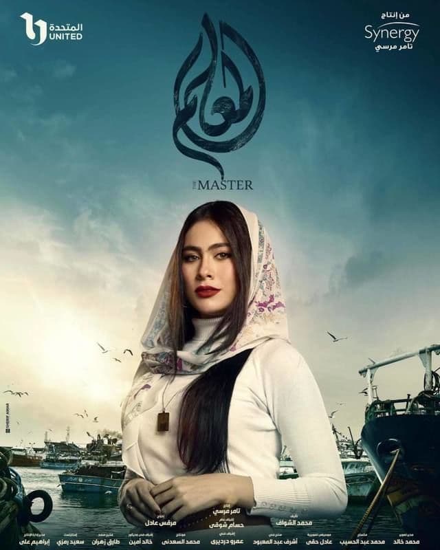 صورة شخصيّة دهب صورة شخصيّة دهب