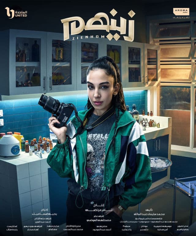 صورة شخصيّة جميلة صورة شخصيّة جميلة