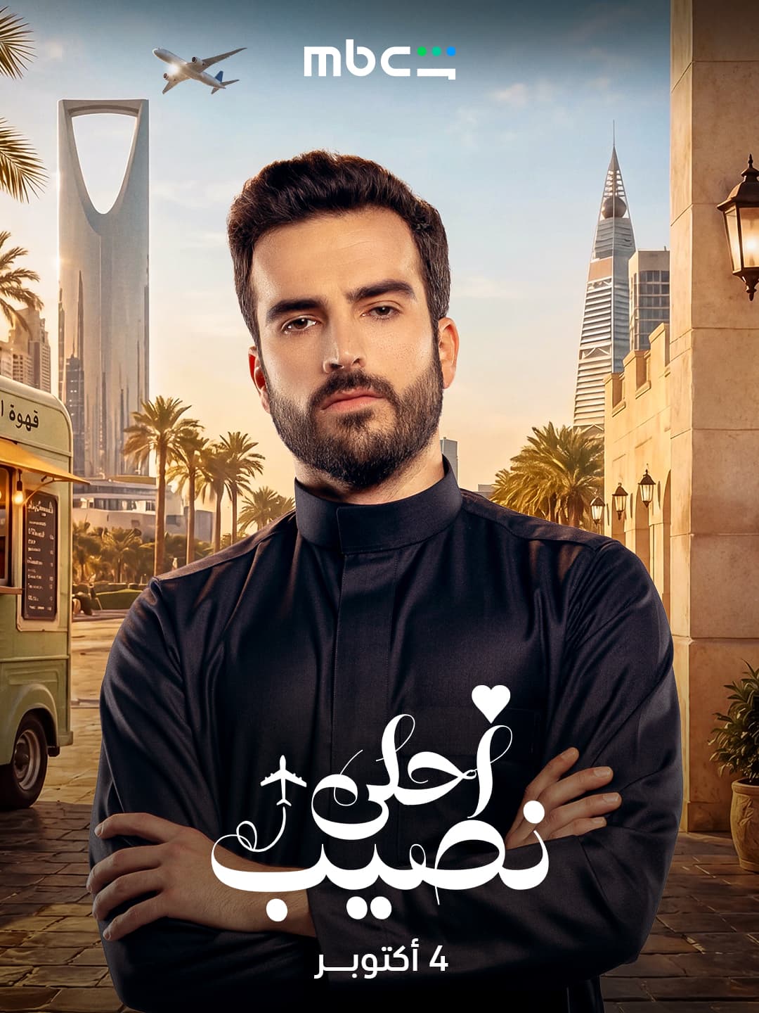 صورة شخصيّة . صورة شخصيّة .