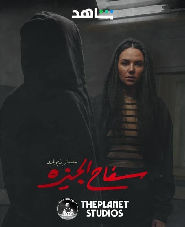 صورة شخصيّة زينة صورة شخصيّة زينة