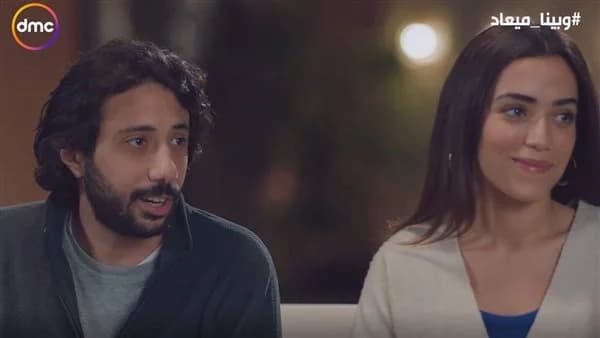 وبينا ميعاد وبينا ميعاد