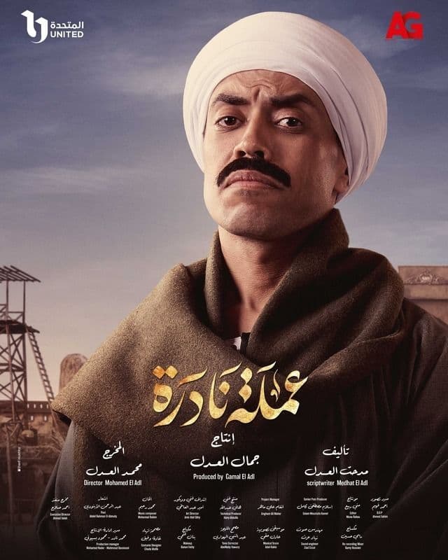 صورة شخصيّة علاء عبد الجبار صورة شخصيّة علاء عبد الجبار