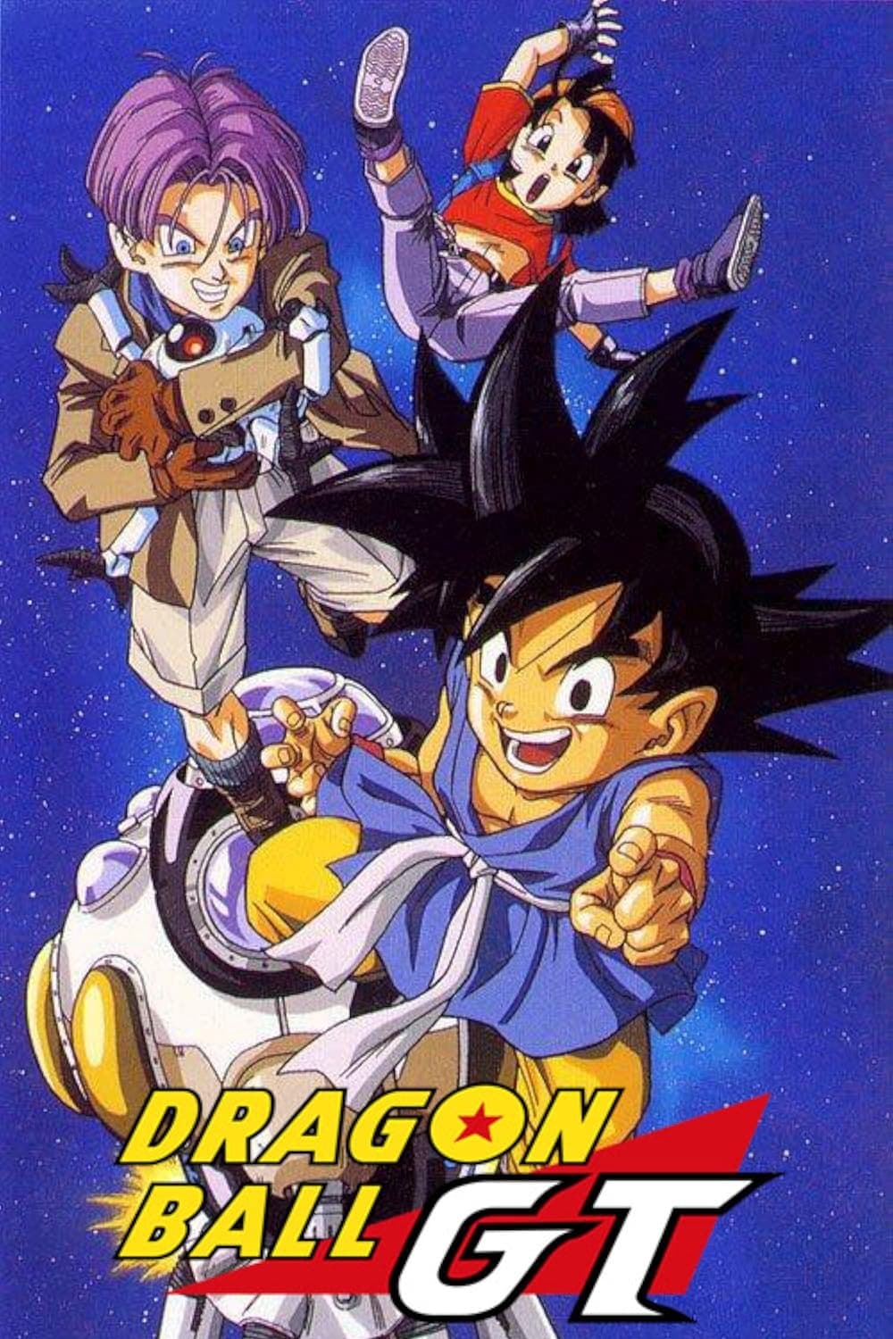 پوستر "Dragon Ball GT" پوستر "Dragon Ball GT"