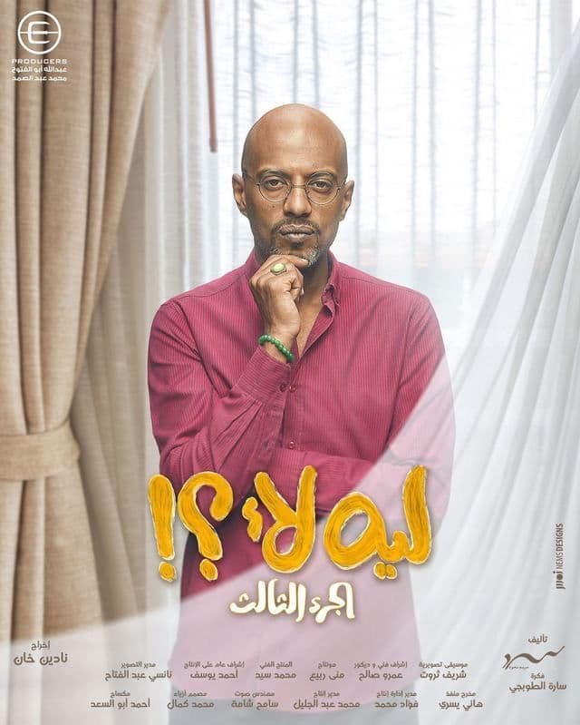 صورة شخصيّة حمزة صورة شخصيّة حمزة