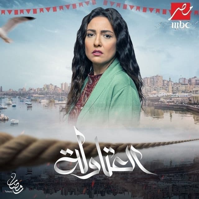 صورة شخصيّة عائشة صورة شخصيّة عائشة