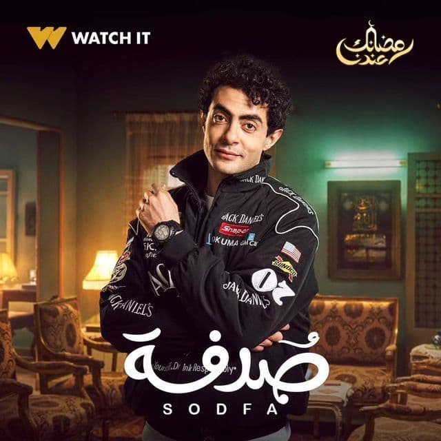 صورة شخصيّة صاصا صورة شخصيّة صاصا