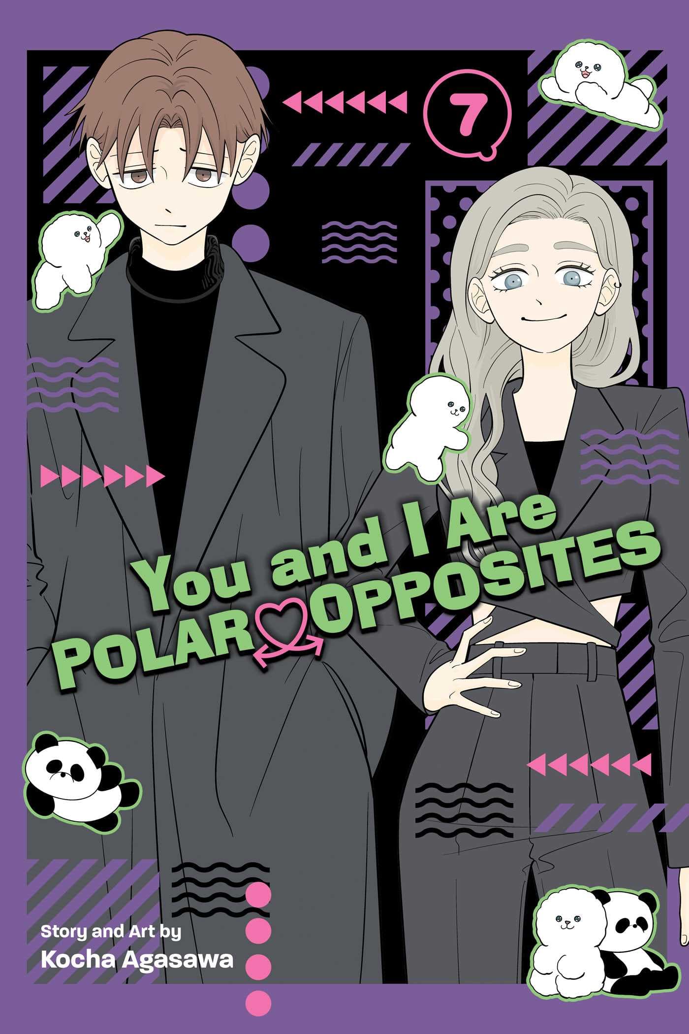 الكشف عن بوستر وموعد الحلقة الأخيرة لأنمي You and I Are Polar Opposites