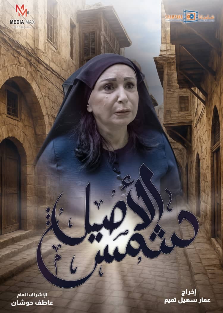 صورة شخصيّة ديبة صورة شخصيّة ديبة