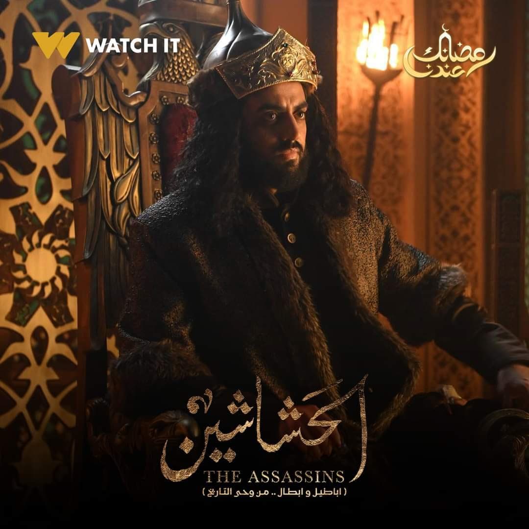 صورة شخصيّة سلطان ملك شاه صورة شخصيّة سلطان ملك شاه