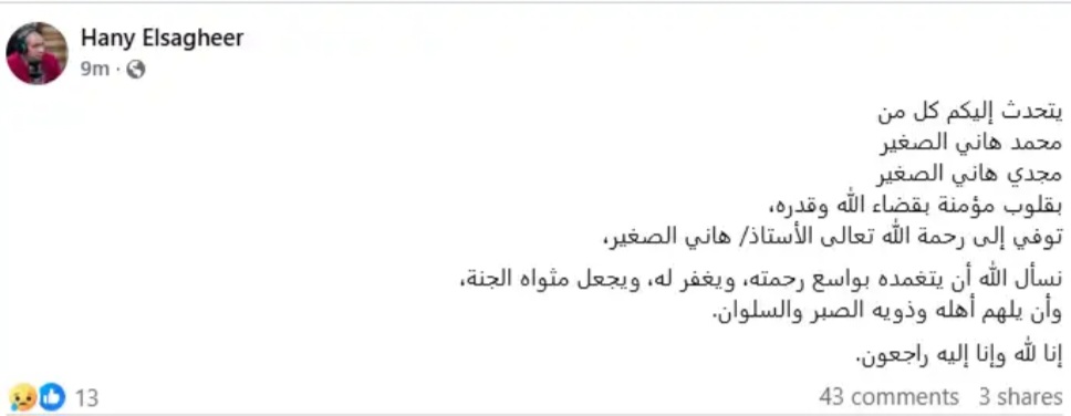 Screenshot_20260408_142605_Samsung Internet.jpg