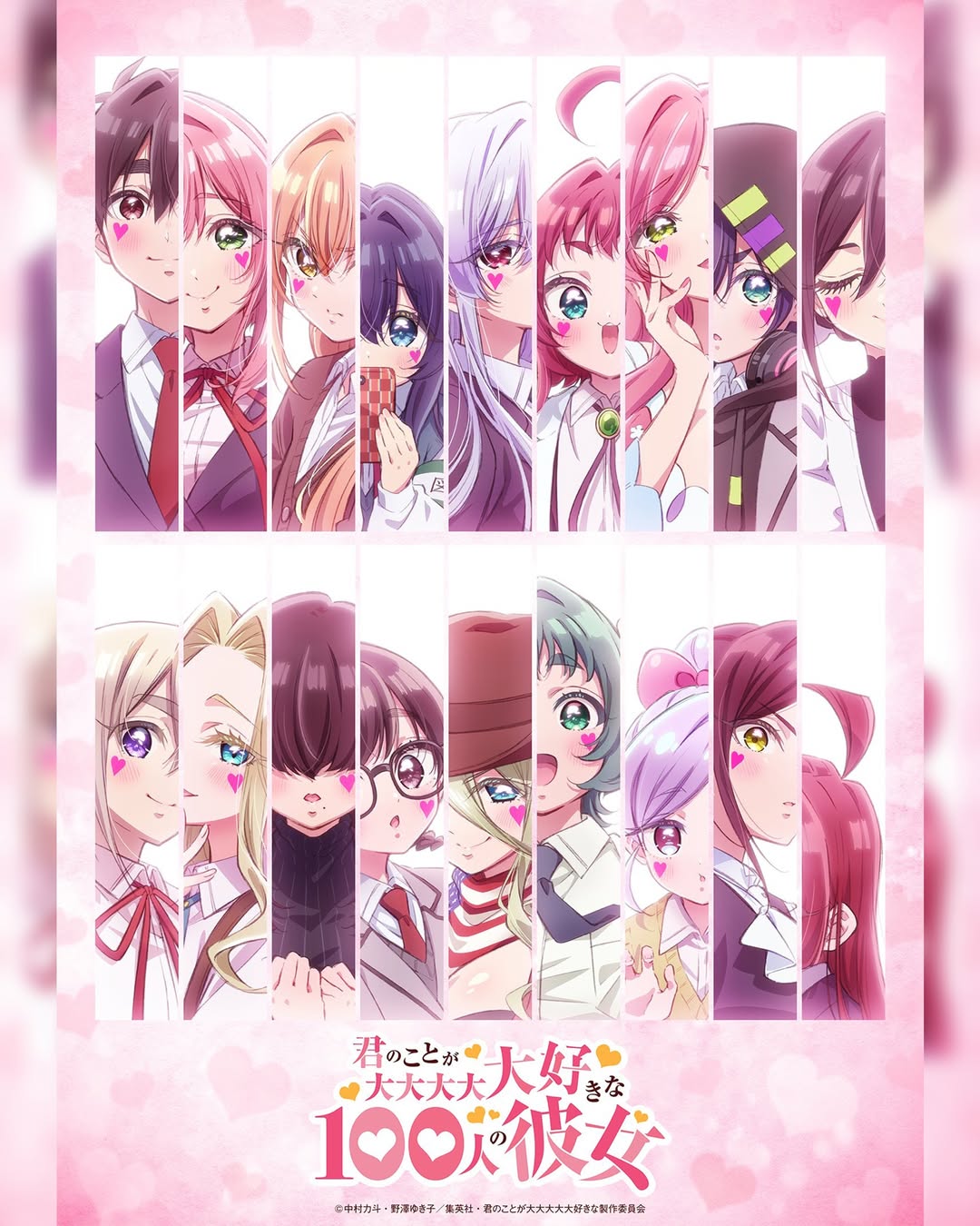 JUST IN- The 100 Girlfriends Who Really Love You Season 3 - New Key Visual!Follow @animecorner.jpg