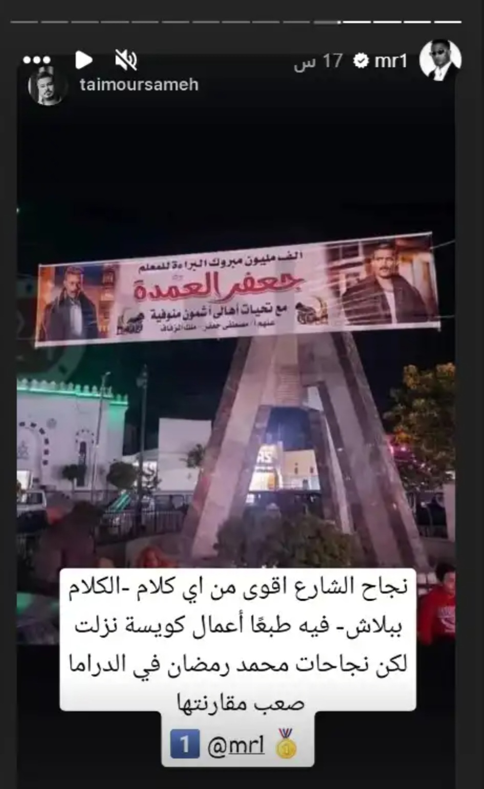 Screenshot_20260308_205051_Samsung Internet.jpg